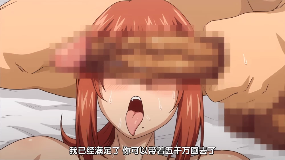 ScreenShot_2026-10-28_001751_429.png