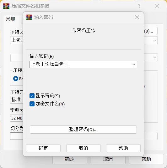 {67AAAF8C-CDB9-406a-8412-C61E17190EB7}.png